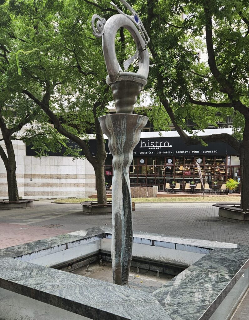 Fontana "Svetski poštar"