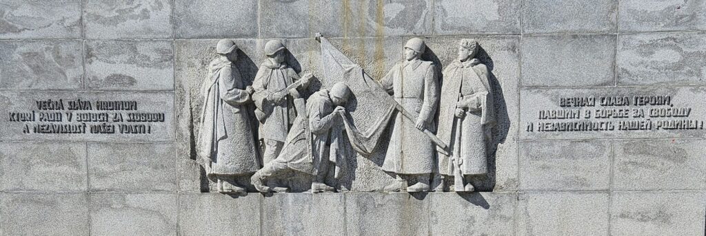 Na putu do memorijalnog kompleksa