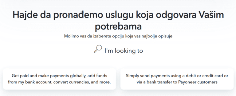 "Payoneer" - odabir usluge (plaćanje)